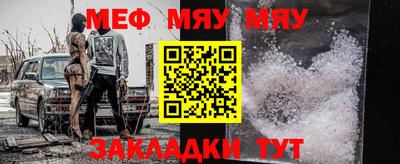 прущая мука Кумертау