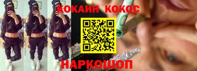 PSILOCYBIN Кулебаки