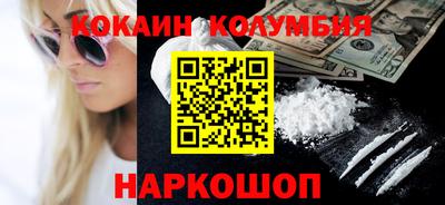 прущая мука Кумертау