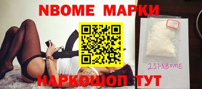 таблы Ливны