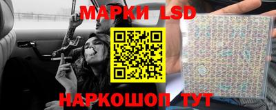 PSILOCYBIN Кулебаки
