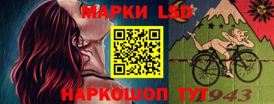 МДМА Ликино-Дулёво