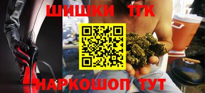PSILOCYBIN Кулебаки