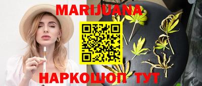 прущая мука Кумертау