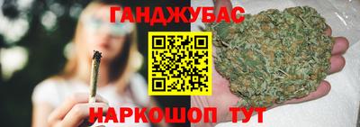 прущая мука Кумертау