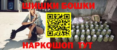 метамфетамин Кунгур