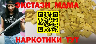 прущая мука Кумертау