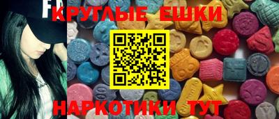 прущая мука Кумертау
