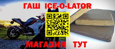 прущая мука Кумертау