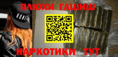 меф Лесосибирск