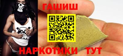 PSILOCYBIN Кулебаки