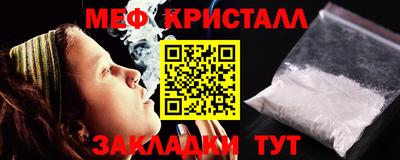 PSILOCYBIN Кулебаки